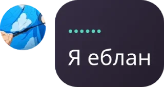 🤸 emoji Лучшее Для Лучших pack by @QuotLyBot Telegram sticker 4 of 66
