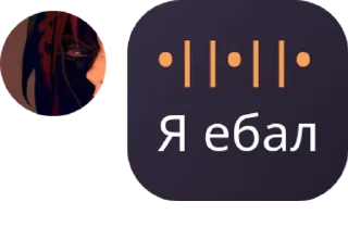 🧜‍♀️ emoji Лучшее Для Лучших pack by @QuotLyBot Telegram sticker 1 of 66