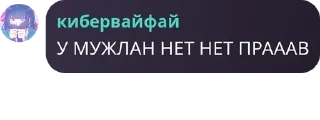 🧑‍💼 emoji Триплосечницы pack by @QuotLyBot Telegram sticker 2 of 19