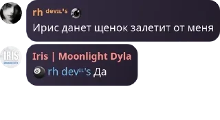 🎱 emoji 𝑫𝑬-𝑽𝑰𝑳'𝑺 chat pack by @QuotLyBot Telegram sticker 1 of 120
