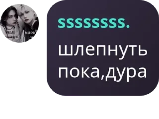 🧖 emoji 𝑫𝑬-𝑽𝑰𝑳'𝑺 chat pack by @QuotLyBot Telegram sticker 19 of 120