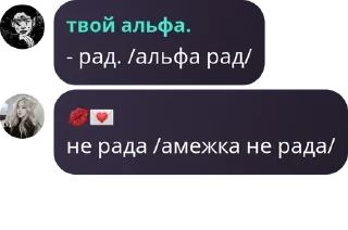 🦍 emoji 𝑫𝑬-𝑽𝑰𝑳'𝑺 chat pack by @QuotLyBot Telegram sticker 12 of 120