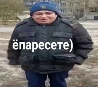 😙 emoji Пикчи и картинки Telegram sticker 12 of 120