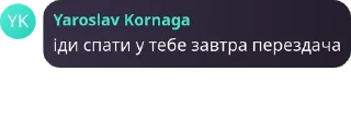 🧛‍♀️ emoji ІМ-3Х 🇺🇦 pack by @QuotLyBot Telegram sticker 13 of 114