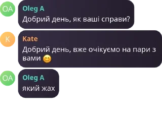 😊 emoji ІМ-3Х 🇺🇦 pack by @QuotLyBot Telegram sticker 24 of 114
