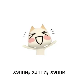 😃 emoji Больше стикеров тут: @stikery_emodzi_memy Telegram sticker 15 of 50