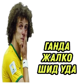 Sticker from Tajik Football ⚽️ | @TojikShow