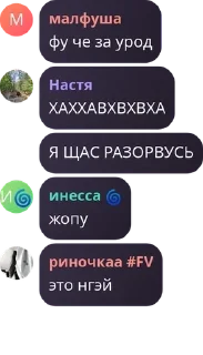 🧑‍🔬 emoji филатовы pack by @QuotLyBot Telegram sticker 3 of 25