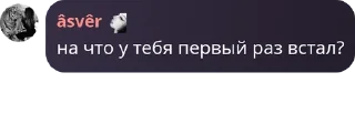 🤦‍♀️ emoji филатовы pack by @QuotLyBot Telegram sticker 12 of 25