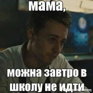 ❤️ emoji иди нахуй ➡️ @Ctikerubot Telegram sticker 22 of 58