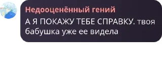 🧍‍♂️ emoji флуд по дс (самые любимые) pack by @QuotLyBot Telegram sticker 3 of 76