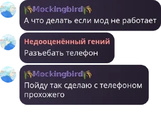 👨‍🚀 emoji флуд по дс (самые любимые) pack by @QuotLyBot Telegram sticker 10 of 76