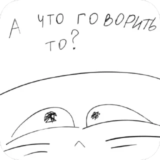 🫥 emoji 🦟 Just Mosquito Telegram sticker 13 of 47