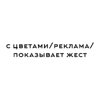 ☺️ emoji 𝒎𝒆𝒍𝒍𝒊𝒔𝒂 𝒃𝒚 @igraemturk @mia1cle ➡️ @Ctikerubot Telegram sticker 16 of 115