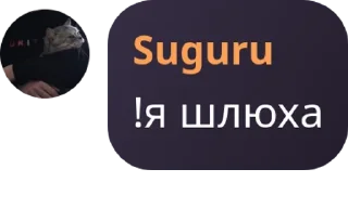 ⏫ emoji Ꮋᴏwl's Ꮯhᴀᴛ pack by @QuotLyBot Telegram sticker 12 of 38