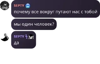 🔑 emoji ZJK Chatik 😈 pack by @QuotLyBot Telegram sticker 1 of 120