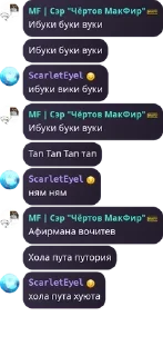 🙏 emoji ZJK Chatik 😈 pack by @QuotLyBot Telegram sticker 11 of 120