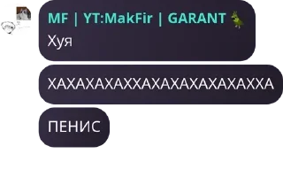 🙆‍♀️ emoji ZJK Chatik 😈 pack by @QuotLyBot Telegram sticker 14 of 120