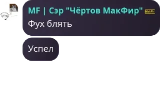 🚰 emoji ZJK Chatik 😈 pack by @QuotLyBot Telegram sticker 19 of 120