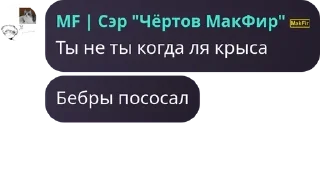 🇸🇮 emoji ZJK Chatik 😈 pack by @QuotLyBot Telegram sticker 10 of 120