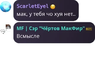 🙆‍♂️ emoji ZJK Chatik 😈 pack by @QuotLyBot Telegram sticker 5 of 120