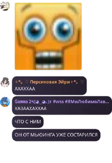 🚎 emoji ˗ˏˋ ꒰ 𝑺𝒂𝒄𝒓𝒆𝒅 𝑫𝒓𝒂𝒈𝒐� pack by @QuotLyBot Telegram sticker 17 of 120