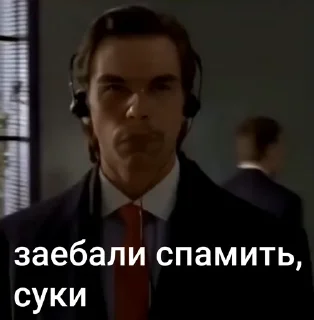 Sticker from ильич @TgEmodziBot