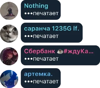 🌟 emoji Игровая комната by Nothing Tea pack by @QuotLyBot Telegram sticker 23 of 120