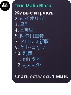 🇬🇺 emoji Игровая комната by Nothing Tea pack by @QuotLyBot Telegram sticker 10 of 120