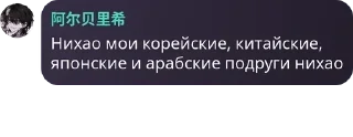 👮‍♀️ emoji Игровая комната by Nothing Tea pack by @QuotLyBot Telegram sticker 9 of 120