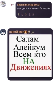 Sticker from Игровая комната pack by @QuotLyBot