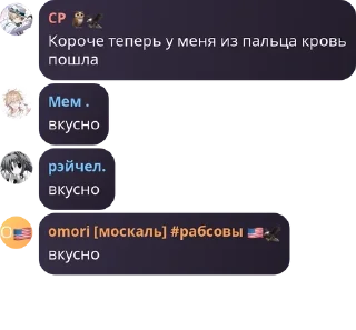 🇰🇷 emoji Игровая комната pack by @QuotLyBot Telegram sticker 6 of 35