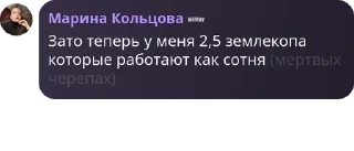 👨‍🤝‍👨 emoji Игровая комната pack by @QuotLyBot Telegram sticker 17 of 35