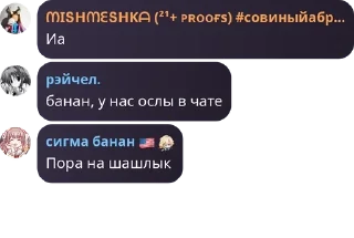 🤸 emoji Игровая комната pack by @QuotLyBot Telegram sticker 11 of 35
