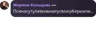 🌕 emoji Игровая комната pack by @QuotLyBot Telegram sticker 24 of 35