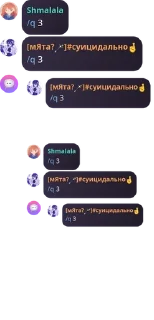 🧑‍❤️‍🧑 emoji Игровая комната pack by @QuotLyBot Telegram sticker 7 of 35