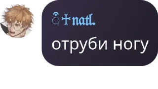 🌭 emoji Игровая комната pack by @QuotLyBot Telegram sticker 14 of 35