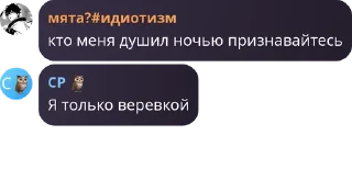 🐨 emoji Игровая комната pack by @QuotLyBot Telegram sticker 16 of 35