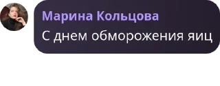 👼 emoji Игровая комната pack by @QuotLyBot Telegram sticker 20 of 35