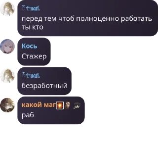🤹‍♂️ emoji Игровая комната pack by @QuotLyBot Telegram sticker 19 of 35