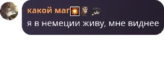 🪀 emoji Игровая комната pack by @QuotLyBot Telegram sticker 18 of 35