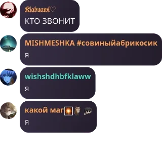 👩‍❤️‍💋‍👨 emoji Игровая комната pack by @QuotLyBot Telegram sticker 15 of 35