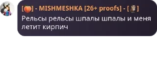 ⏩ emoji Игровая комната pack by @QuotLyBot Telegram sticker 23 of 35