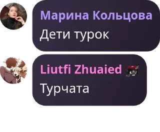 🧓 emoji Игровая комната pack by @QuotLyBot Telegram sticker 21 of 35