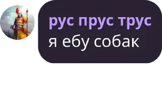 😞 emoji гомо чат pack by @QuotLyBot Telegram sticker 5 of 120