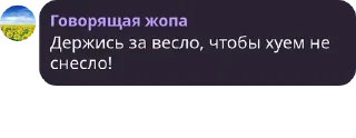 🚵‍♀️ emoji гомо чат pack by @QuotLyBot Telegram sticker 16 of 120