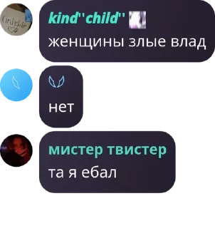 💿 emoji чоко пие pack by @QuotLyBot Telegram sticker 19 of 23