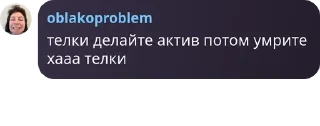 🇮🇶 emoji чоко пие pack by @QuotLyBot Telegram sticker 22 of 23