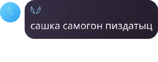 🏃‍♂️ emoji чоко пие pack by @QuotLyBot Telegram sticker 15 of 23