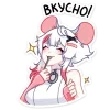 🤩 emoji Ни кради! @MoiStikiBot Telegram sticker 10 of 104